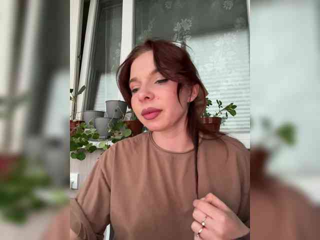 Модель: Lady-shy
