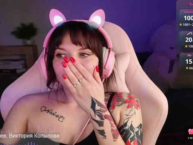 Lady-shy