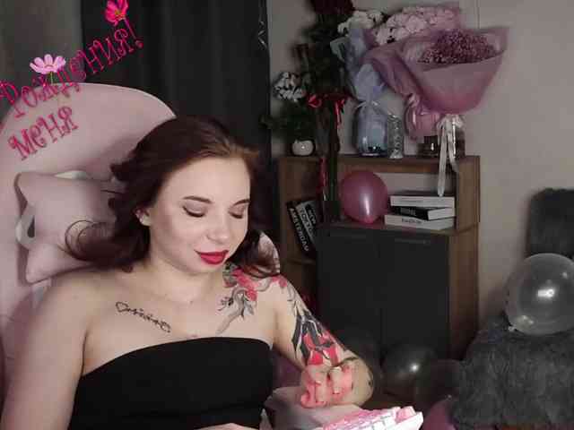 Lady-shy webcam