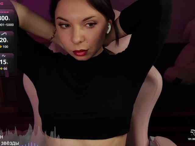 Lady-shy webcam