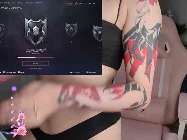 Lady-shy webcam