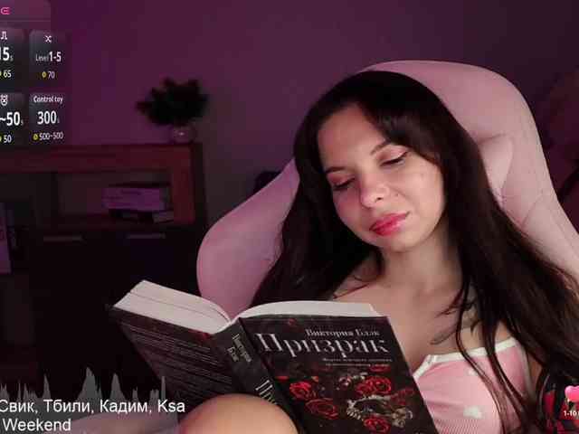 Lady-shy webcam