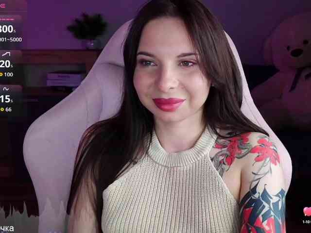 Lady-shy webcam