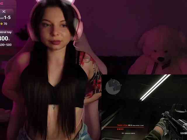 Lady-shy webcam