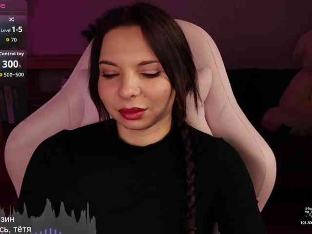 Lady-shy webcam