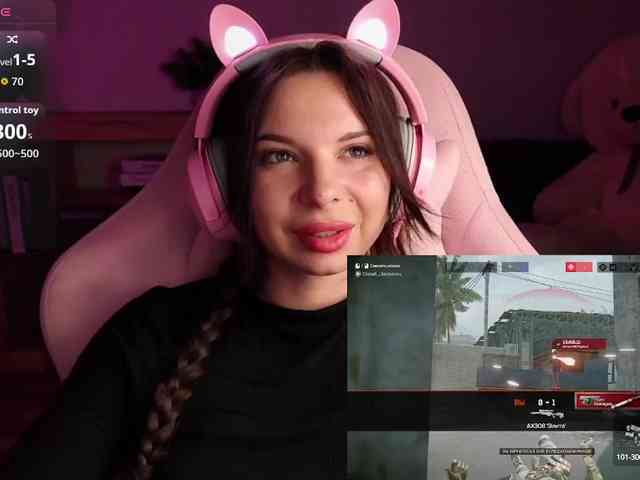 Lady-shy webcam