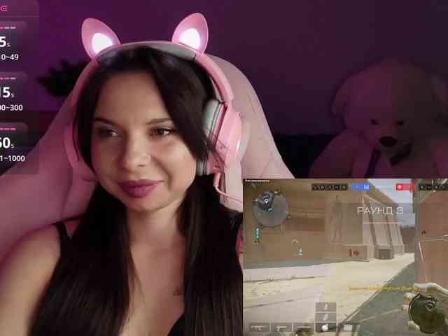 Lady-shy webcam