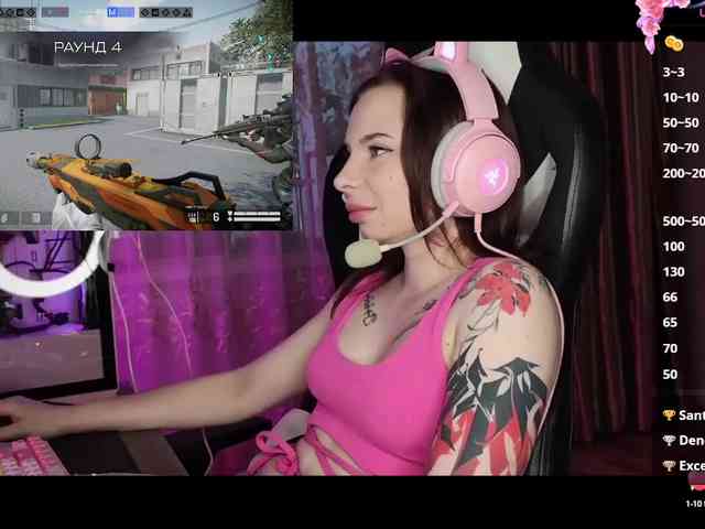 Lady-shy webcam