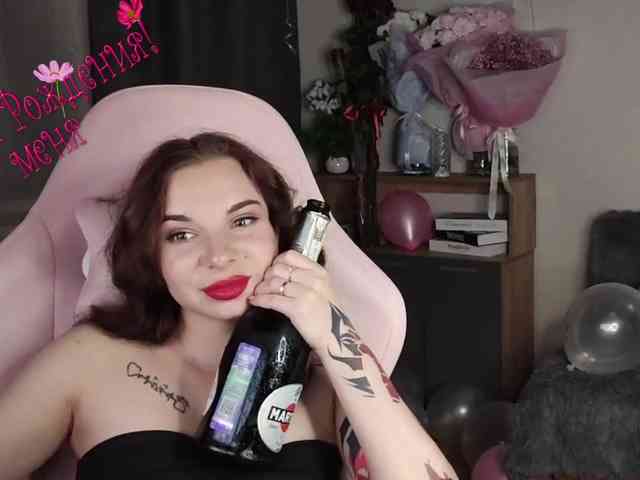 Lady-shy webcam