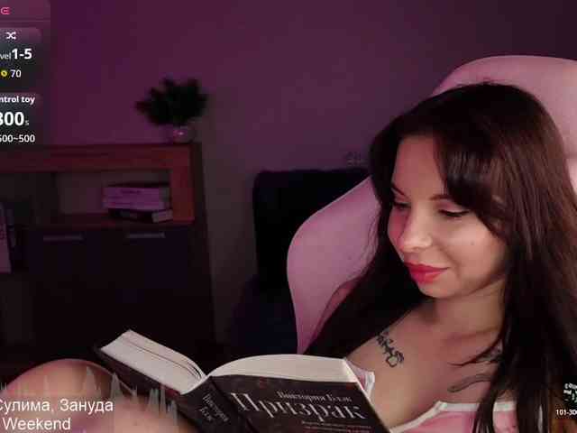 Lady-shy webcam