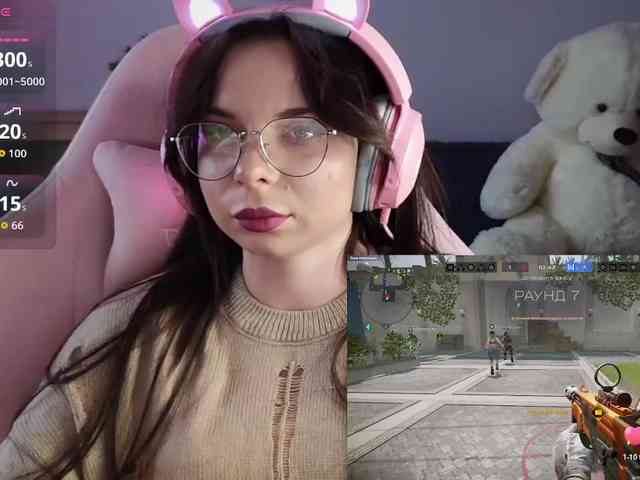 Lady-shy webcam