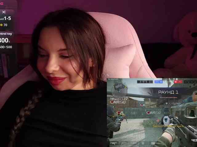 Lady-shy webcam