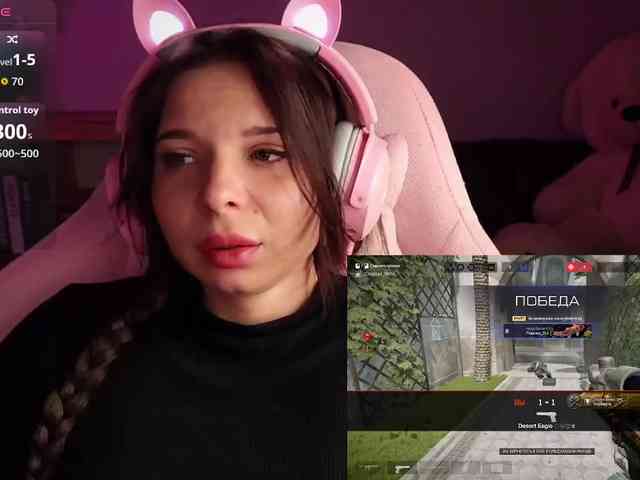 Lady-shy webcam