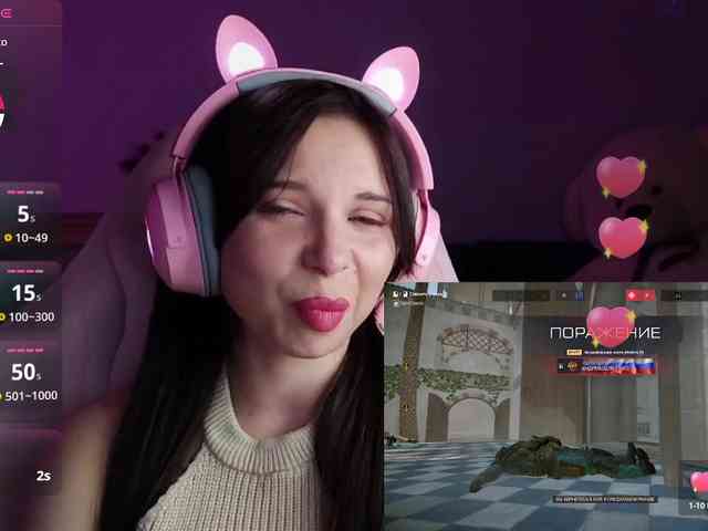 Lady-shy webcam