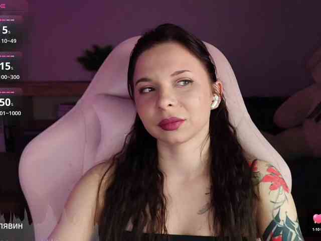 Lady-shy webcam