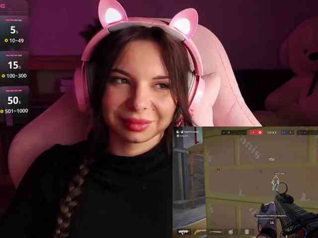 Lady-shy webcam