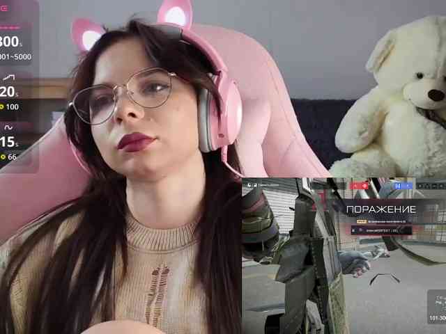 Lady-shy webcam