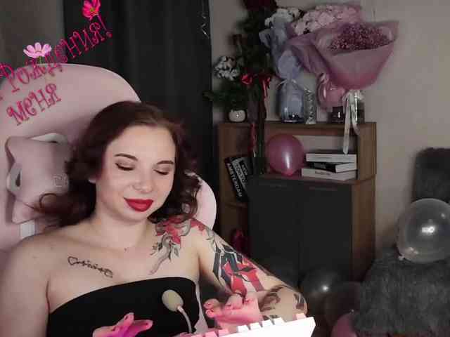Lady-shy webcam