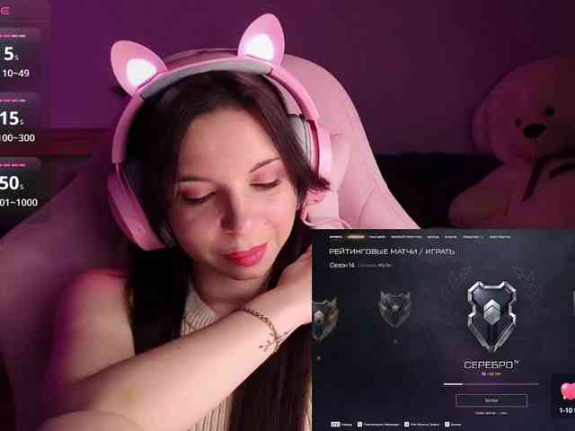 Lady-shy webcam
