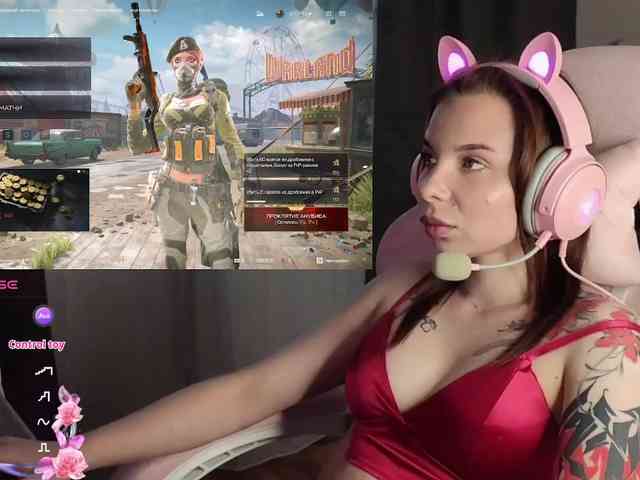 Lady-shy webcam