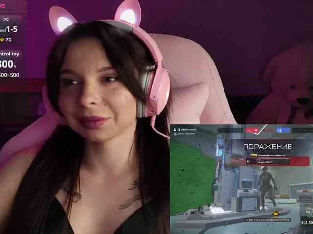 Lady-shy webcam