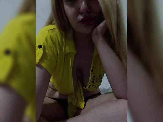 Sana369 webcam