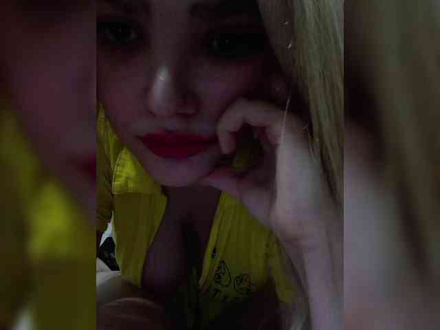 Sana369 webcam