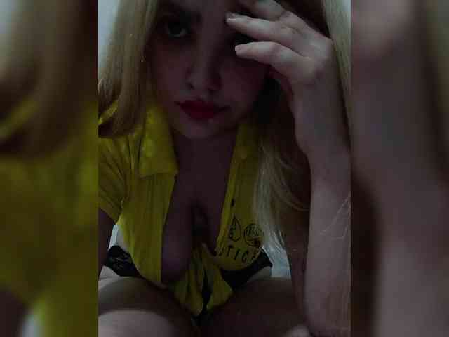 Sana369 webcam