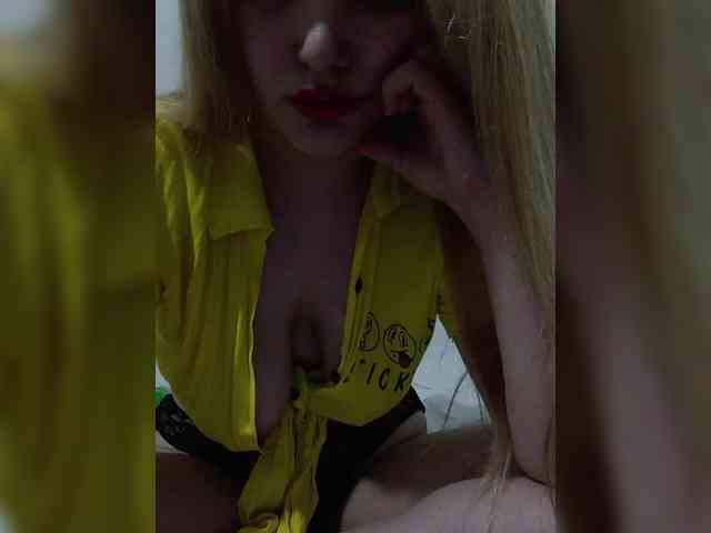 Sana369 webcam