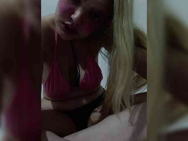 Sana369 webcam