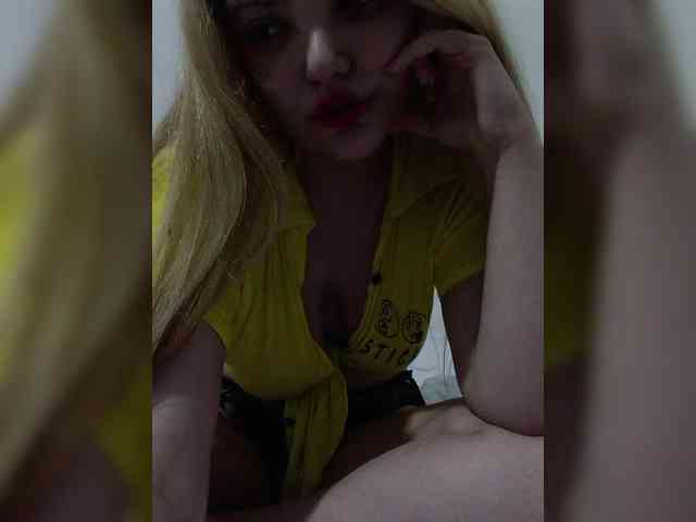 Sana369 webcam