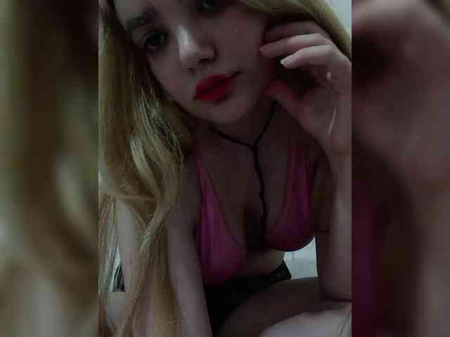 Sana369 webcam
