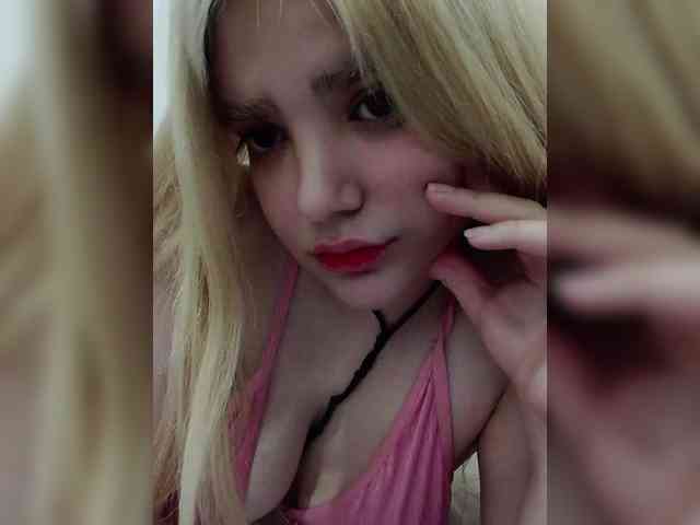 Sana369 webcam