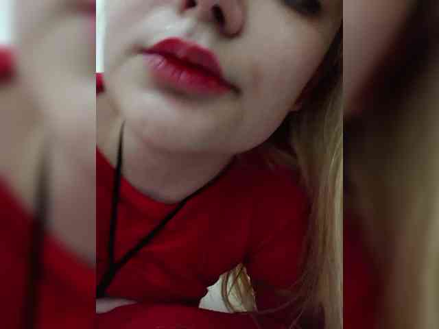Sana369 webcam