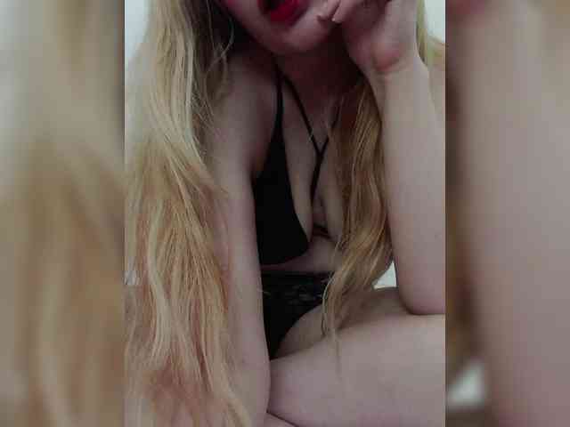 Sana369 webcam