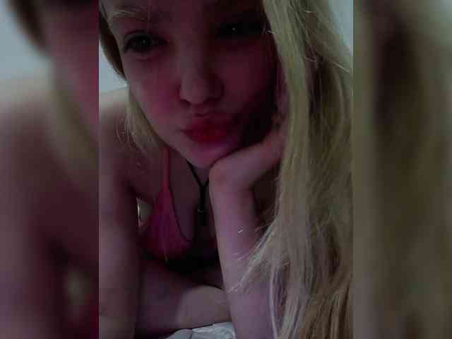 Sana369 webcam