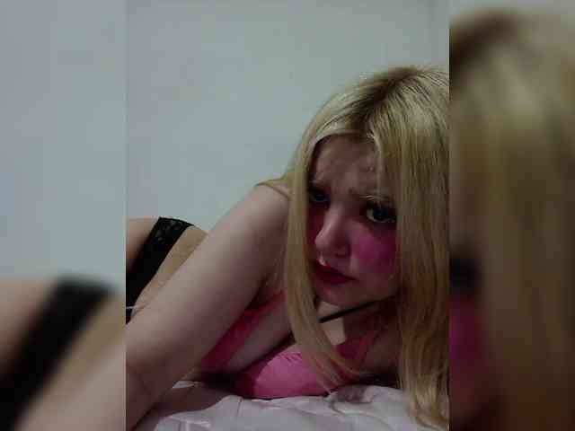 Sana369 webcam