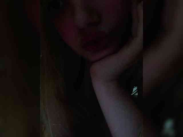 Sana369 webcam