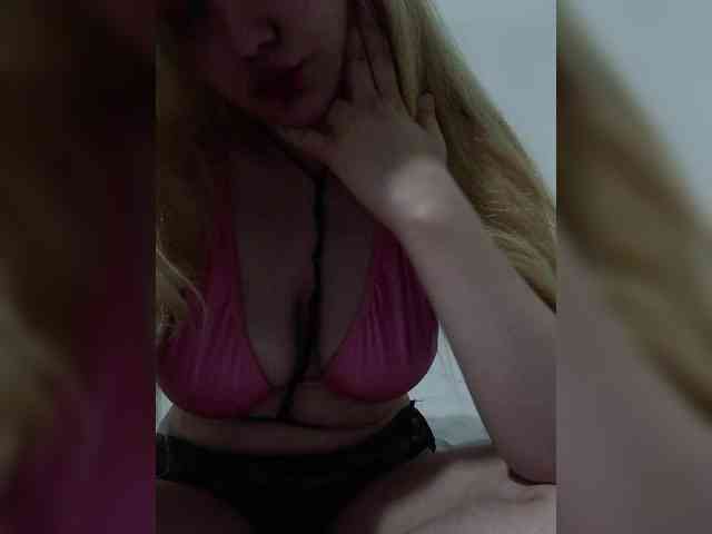 Sana369 webcam