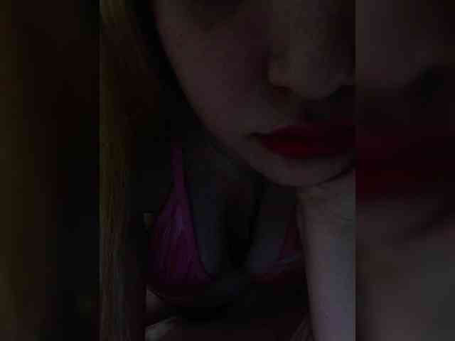 Sana369 webcam