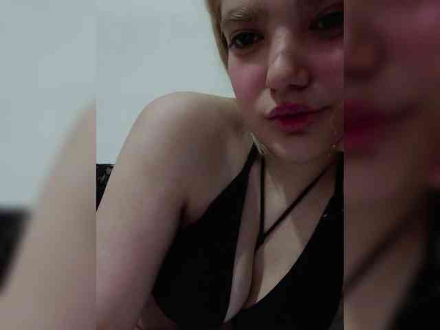 Sana369 webcam