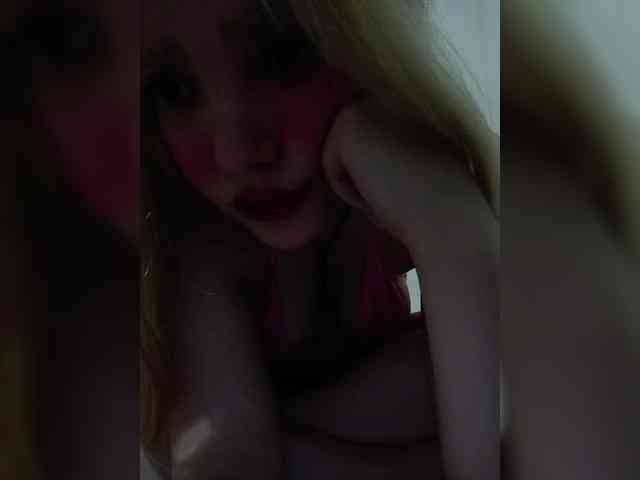 Sana369 webcam