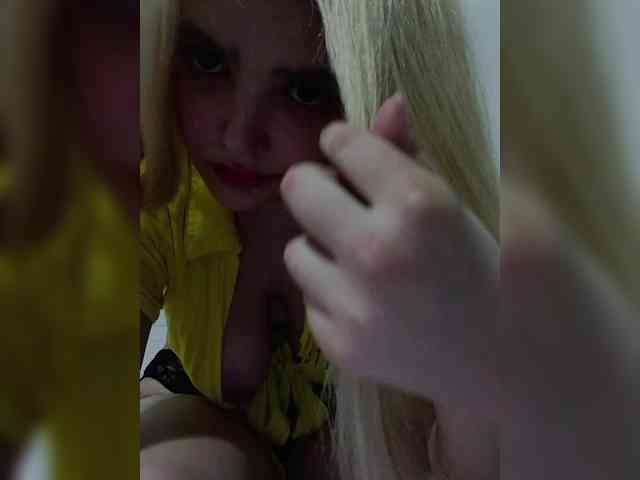 Sana369 webcam