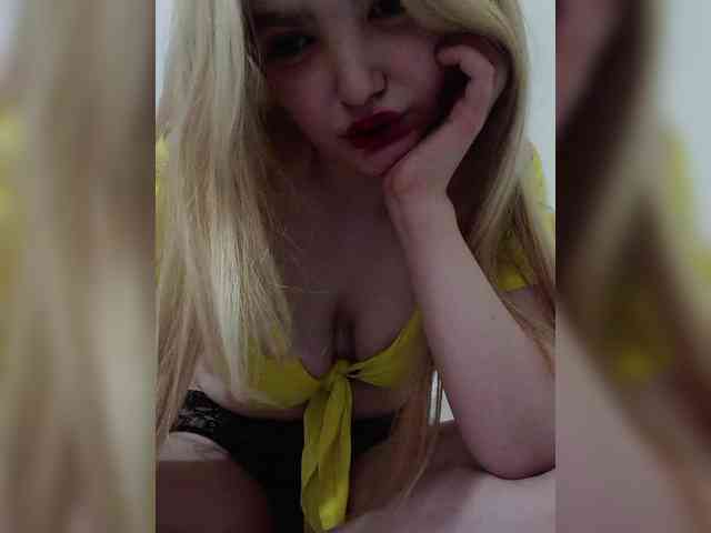 Sana369 webcam