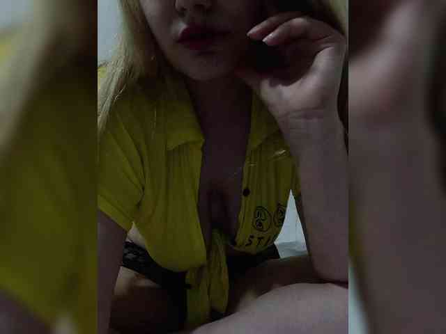 Sana369 webcam