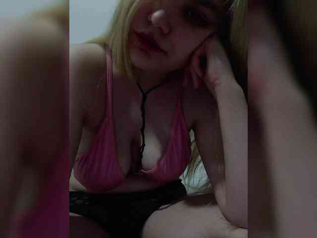 Sana369 webcam