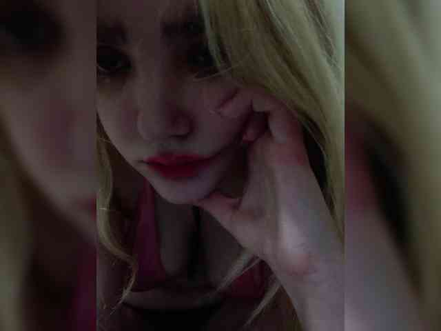Sana369 webcam