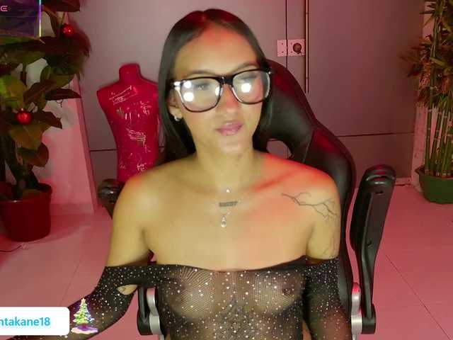 SamantaKane's BongaCams show and profile