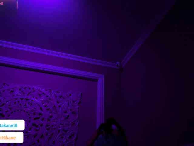 SamantaKane webcam