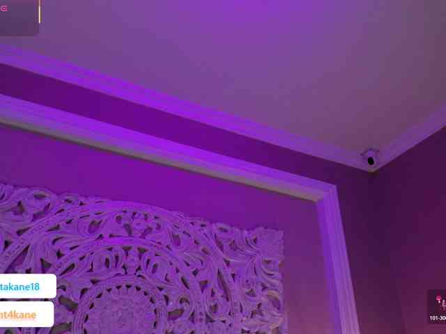 SamantaKane webcam